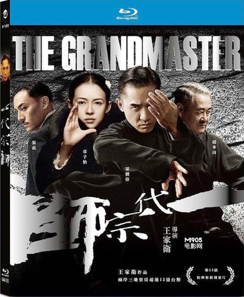 硕士的学位证书